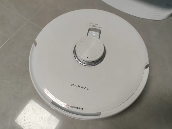 云鲸J5 Max：智能清洁升级