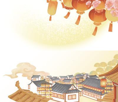 东风夜放花千树（一起读经典）