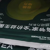 高肉高蛋白全阶段猫咪主粮