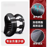 多练肌肉老得慢 这个小#沙袋 手脚可以并用 真的可以帮到你#力量训练 #健身