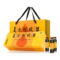 听故事学中药，今天讲讲“阿胶”#听故事学中药 #阿胶#中药知识