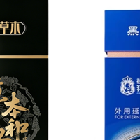 吾善草木vs黑豹三加强，温和延时与强效需求的精准适配指南