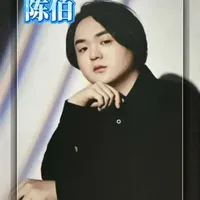 他跑赢了全服99%的玩家,却跑不出一个女孩的黑名单。陈伯QQ飞车界最顶级的“深情小丑”#青年创作者成长计划 #QQ飞车 #陈伯 #青春回忆杀