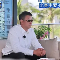 4月1日~4月6日 海口 海上见
帆船竞赛中的“搞”~技战术
高强度合练:多船对抗、模拟竞赛、航线实战
专业教练组:技术拆解 + 视频纠错 + 赛后复盘
适合人群:OP/ILCA4竞赛级队员、想提升实战能力、备战赛事的小船长