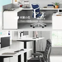 Steelcase Gesture vs 赫曼米勒Embody？127位久坐党真实体验告诉你答案