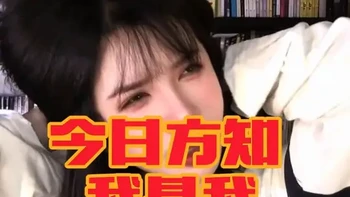 今日方知 我是我……《镖人》谛听🙏 #创作者中心 #创作灵感 #国漫 #镖人 #真实生活分享计划
