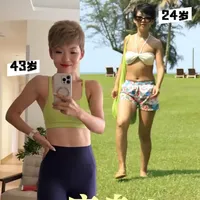 减了半辈子才懂得7条身材管理真理 #健身饮食 #健康减脂越吃越瘦 #我的减肥日记