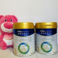 美素佳儿PRESTIGE口碑为何两极分化？2000+用户真实反馈大PK