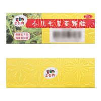 儿童积食脾胃差，对症用药是关键