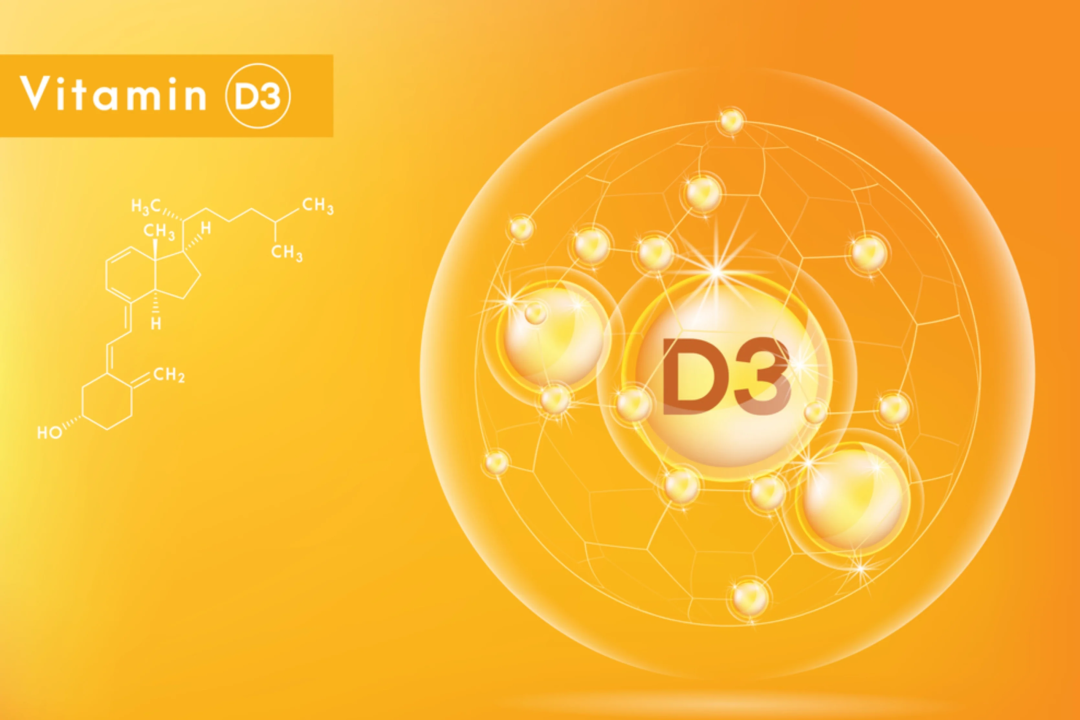 维生素D3每天该补充多少?听听专家的权威建议