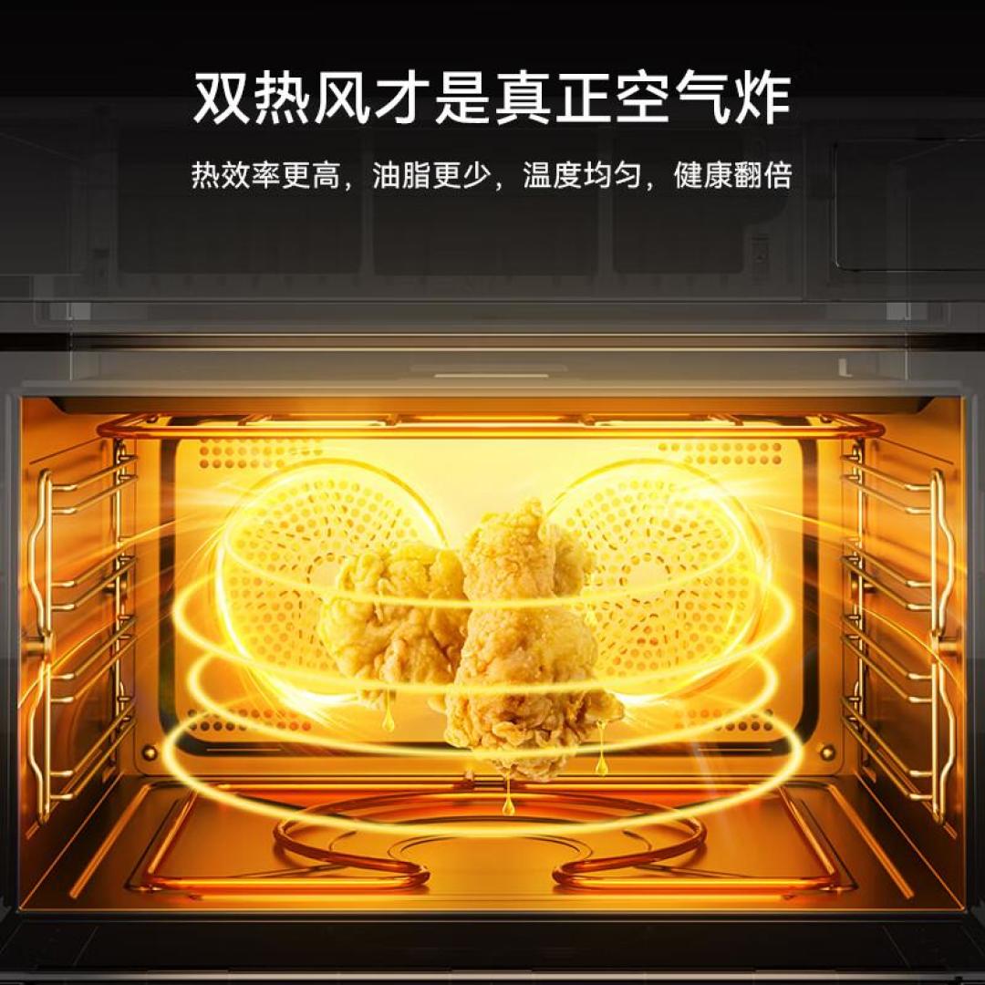 凯度烤箱怎么样?让家庭聚会更轻松美味的厨房好帮手