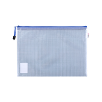 手残党避坑！书皮怕不好包？怕不安全？5款书皮亲测，这样选 #开学季 #书皮 #避坑 #宝妈分享