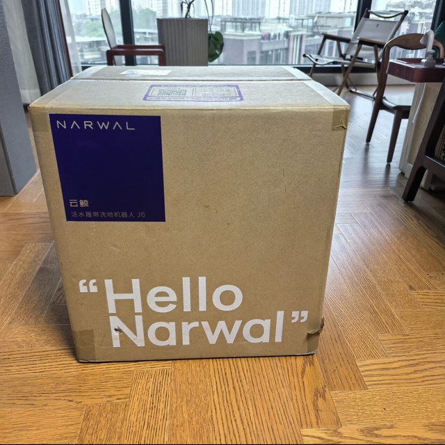 云鲸扫地机器人，我的生活小帮手～