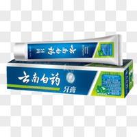 云南白药都守不住，春城出行凭什么活？