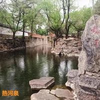 面积比颐和园大一倍、风景更胜一筹的这座皇家园林，居然成就了一座300年的古城