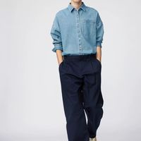 优衣库这条裤子真的太绝了！我宣布它就是我