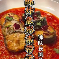 像元贝的素菜你吃过吗？ 节后吃点清爽解腻的菜吧#抖音美食创作者#抖音美食推荐官 #省饭课代表 #种草激励计划 #抖音年味争霸赛 @抖音美食达人助手
