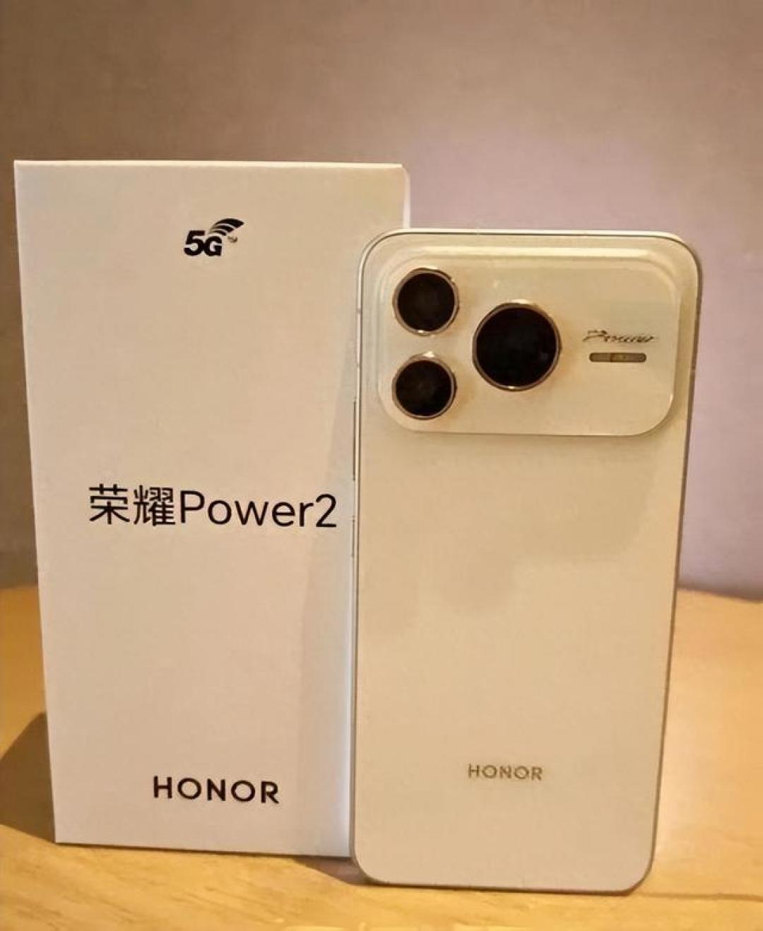国补直降405元 荣耀Power2实测 续航信号双在线
