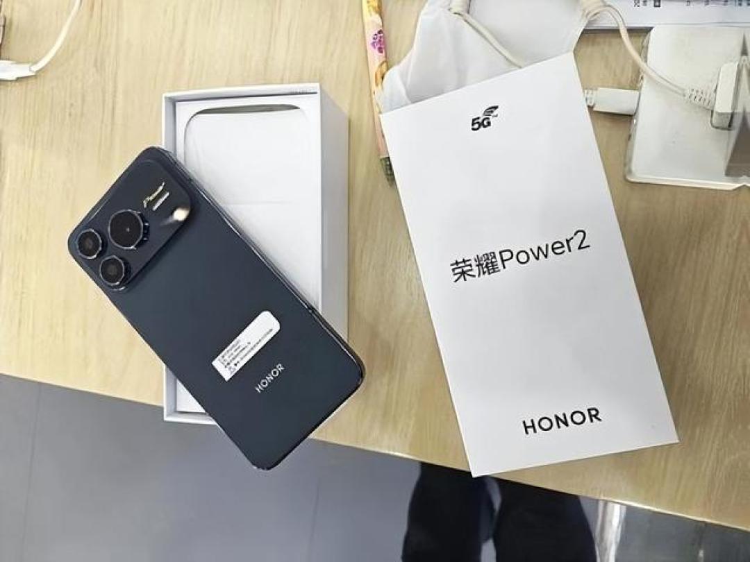 国补直降405元 荣耀Power2实测 续航信号双在线