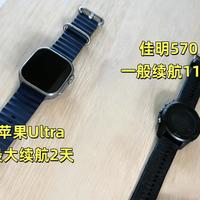 入门跑者，有必要直接上佳明FR570这种运动手表吗？实测手表提供的最大摄氧量、训练效果等数据，对科学提升成绩到底有无实质帮助？