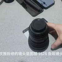 #摄影器材 #镜头维修 #图丽16-28