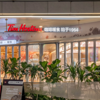 Tims天好咖啡亮相GFE，2026年加盟计划全面启动