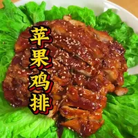 苹果鸡腿的做法 把鸡腿放面锅里煎一煎，做出来就是网上最近很火的鸡腿新吃法，皮脆肉嫩，鲜嫩多汁，不管是下酒还是下饭都可以 #苹果鸡腿 #美食技巧 #烹饪技巧 #厨房小技巧 #做饭小技巧