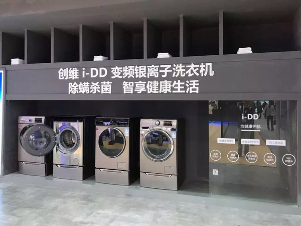 智能家居生态：无感式体验