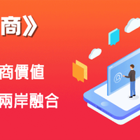 廈門⇌金門3月船班時刻表！票價+所需材料