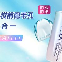 因你自带美力 始终温暖有光