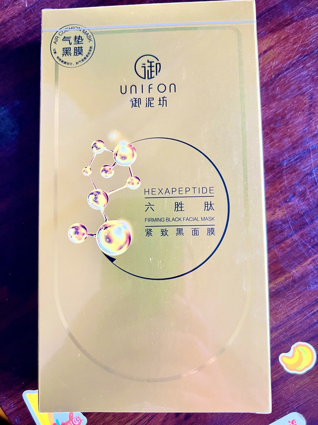 养出好肤质：以精准修护，焕活肌肤原生力