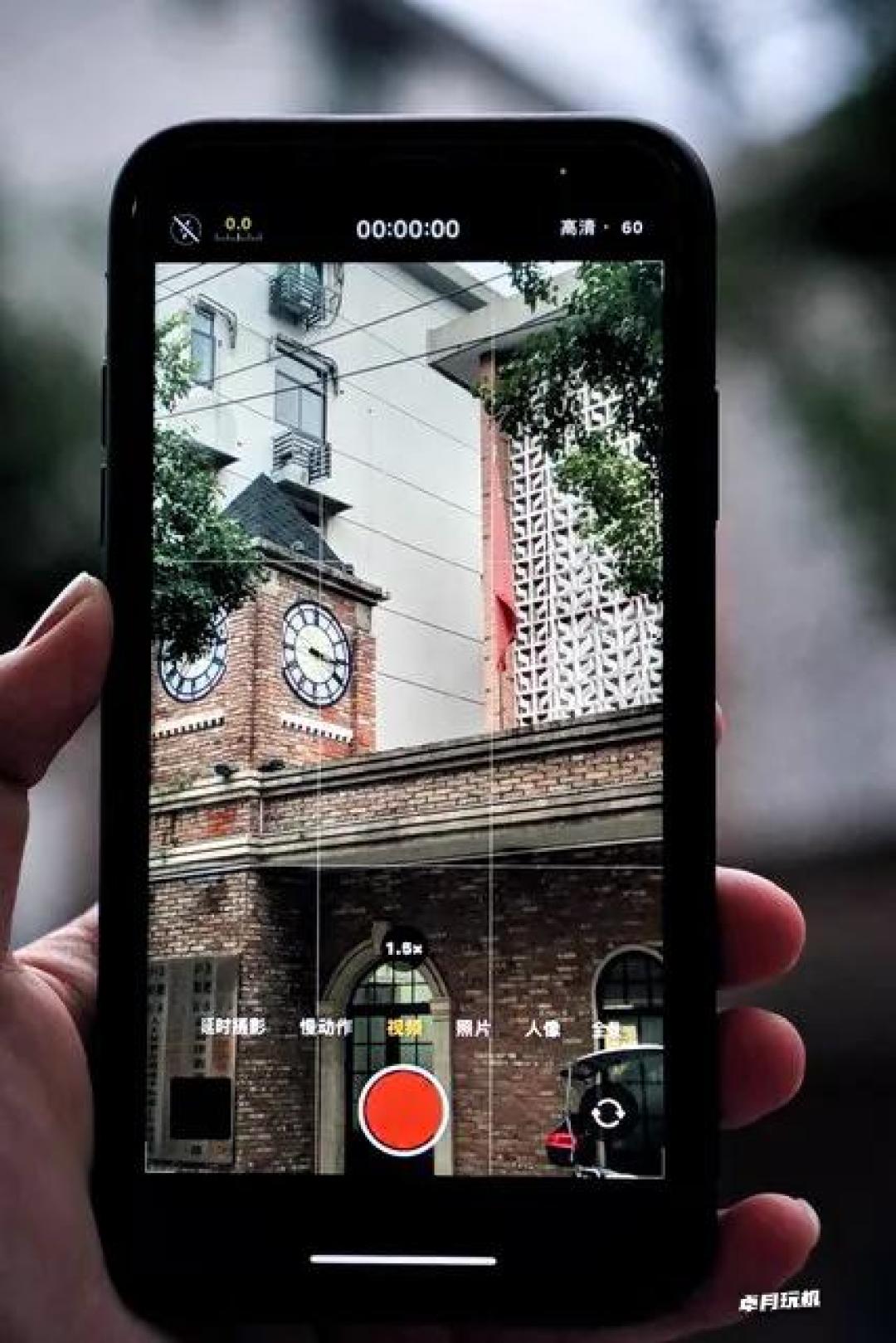 iPhone控制中心别只会调亮度!这些隐藏技能,90%用户都没用过