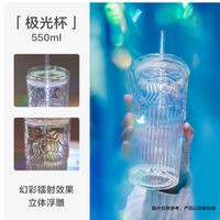 🌟星巴克清透吸管杯，颜值与容量并存的神仙水杯