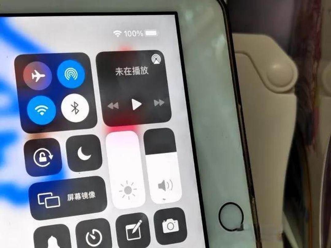 iPhone控制中心别只会调亮度!这些隐藏技能,90%用户都没用过