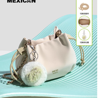 被问爆的春日神包✨稻草人云朵水桶包，软萌又百搭