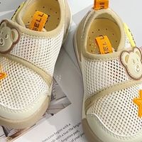 男女童小熊学步鞋软底又透气