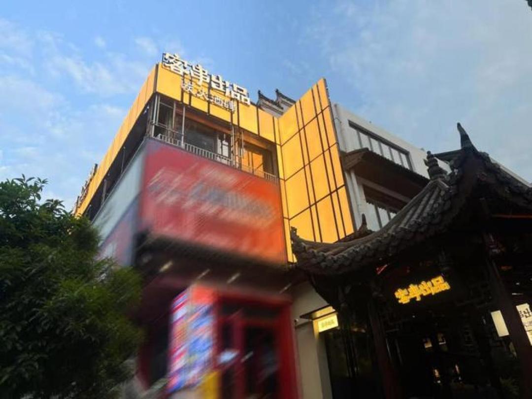日均营业额超7万！“汉方烧烤”成春节爆款，客串出品千年汉味添彩长沙文旅