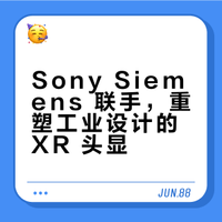Sony & Siemens 强强联手的产物，实物到手