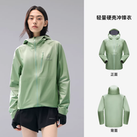 🏔️户外党狂喜｜熊猫2026新款硬壳冲锋衣，轻到忘记穿！