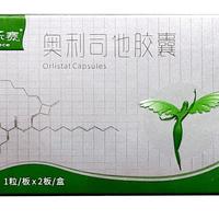 舒尔佳奥利司他真能“边吃边甩油”？春节聚餐防胖是科学还是噱头？1000+用户观点大PK