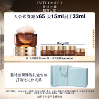 女神节推荐两款高颜值美妆礼盒