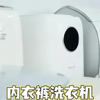 10款热门小型洗衣机实测，数据驱动的选购指南