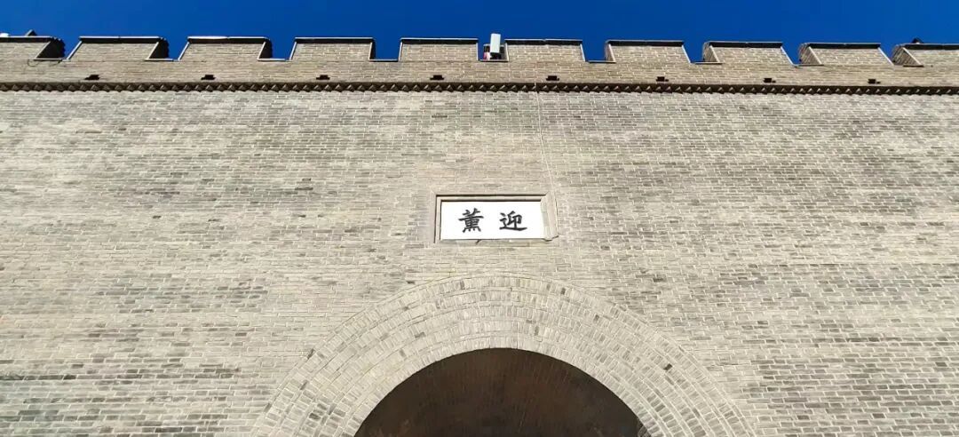雄关险隘正定城