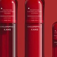 三八节礼物：好好爱自己，从一套韩束红蛮腰水乳开始