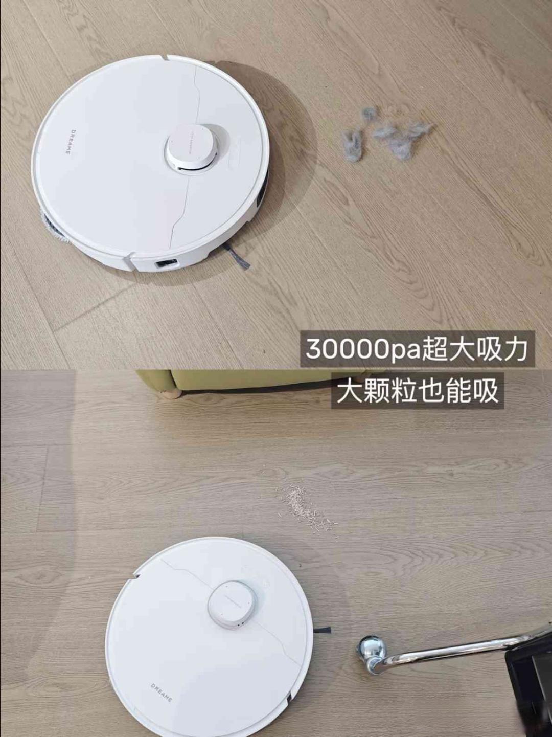 【自费实测】 2026年最新扫地机实测推荐:卷王追觅又出了哪些黑科技?开年有哪些扫地机最值得买?实测追觅X60 Pro 、S60 Pro、X50 Pro 滚筒版、S50Max,到底该怎么选?