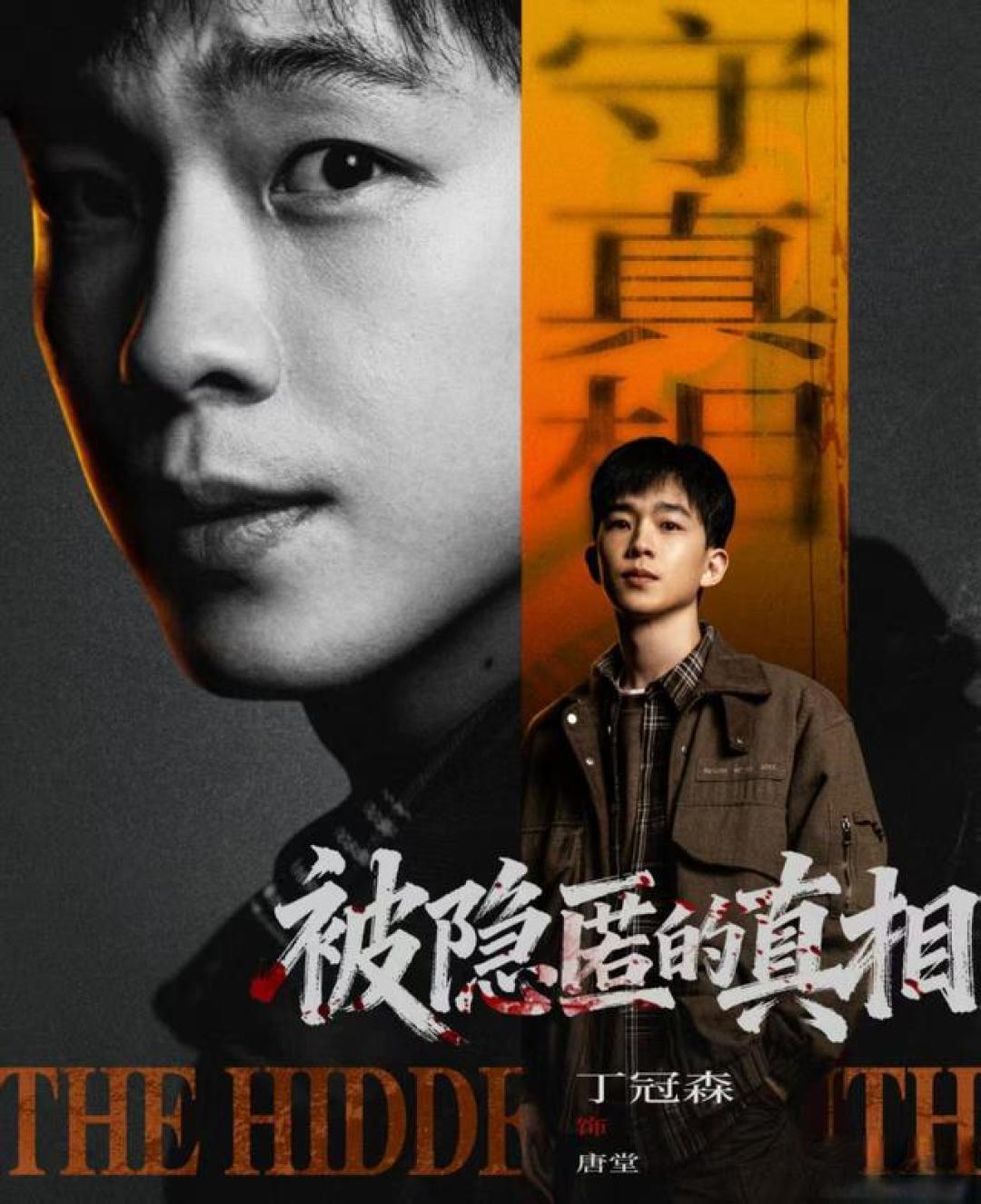 腾讯视频首播,连着看了5集之后,我要说,权谋剧就该这样拍