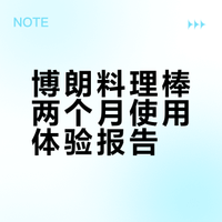 xhs跟风最成功的一次