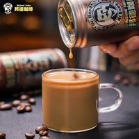 （瑞幸回归）焦糖玛奇朵已喝，测评如下：