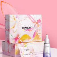 38节美妆礼盒避坑指南：送人自用怎么选才不踩雷？