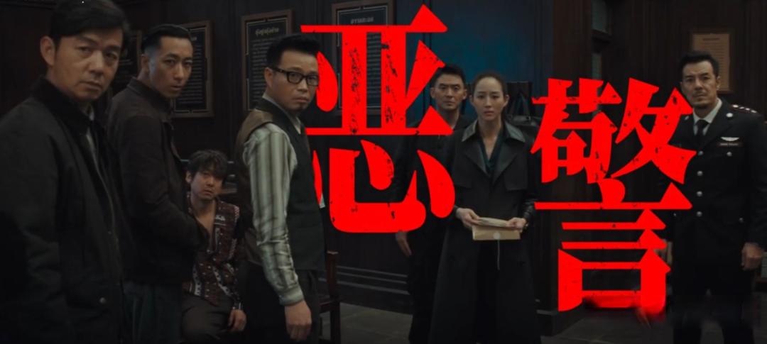 116分钟从头爽到尾，看完《匿杀》才知道，犯罪悬疑片已到了下个境界